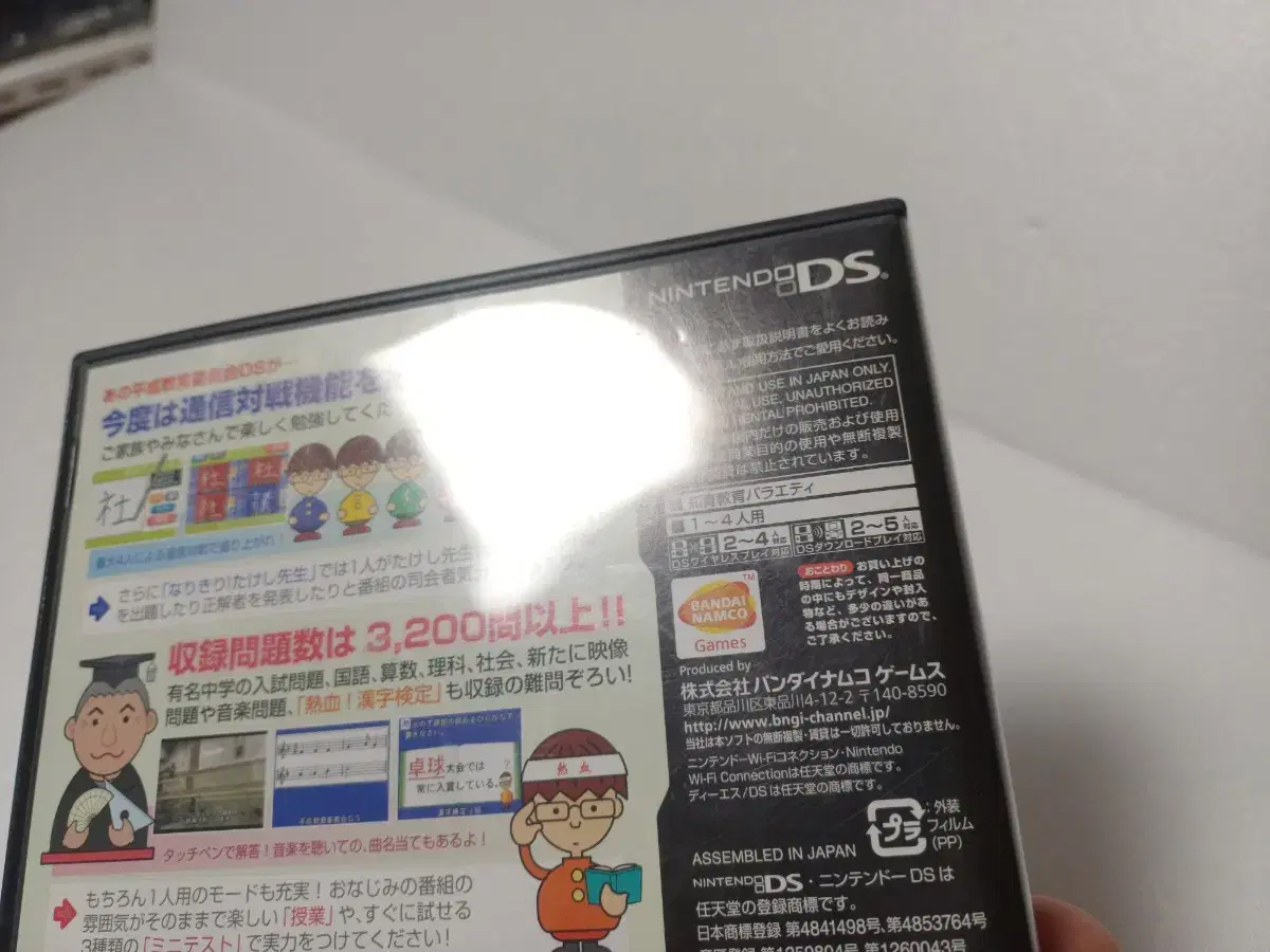 thumbnail-4